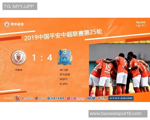 中超联赛第30轮北京国安对梅州客家票务开售时间及购票指南公告