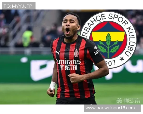 恩昆库希望继续效力米兰未与费内巴切展开谈判